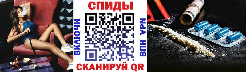 АМФ 98% как найти Нелидово