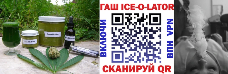 Cannafood конопля  Нелидово 