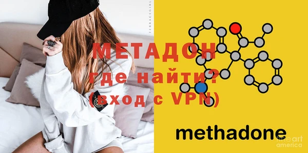 метамфетамин Алзамай