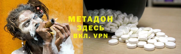 прущие крисы Алексин
