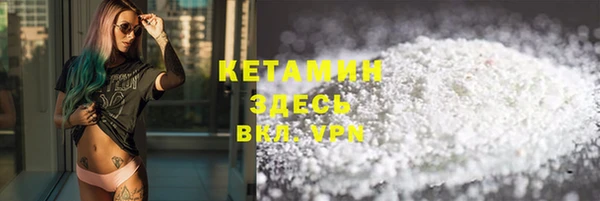 соль курить ск Алексеевка