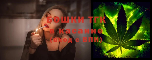 прущие крисы Алексин