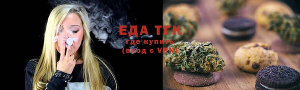 прущие крисы Алексин