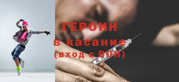 соль курить ск Алексеевка