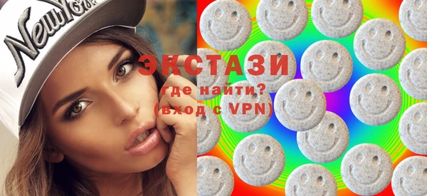метамфетамин Алзамай