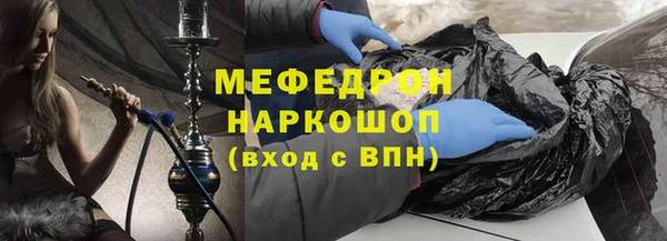 соль курить ск Алексеевка