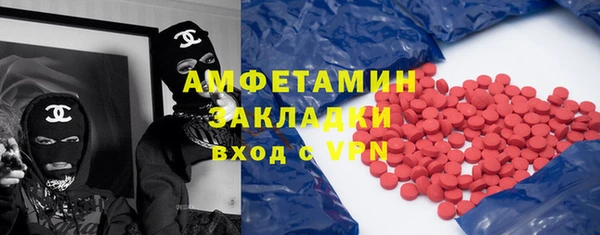 соль курить ск Алексеевка
