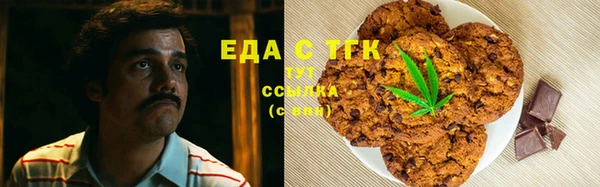 соль курить ск Алексеевка