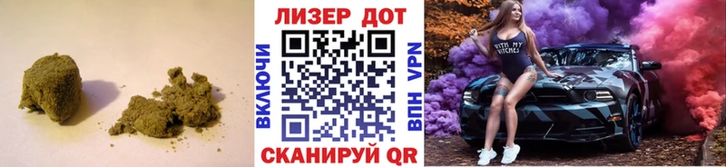 kraken ТОР  наркота  Нелидово  LSD-25 экстази кислота 